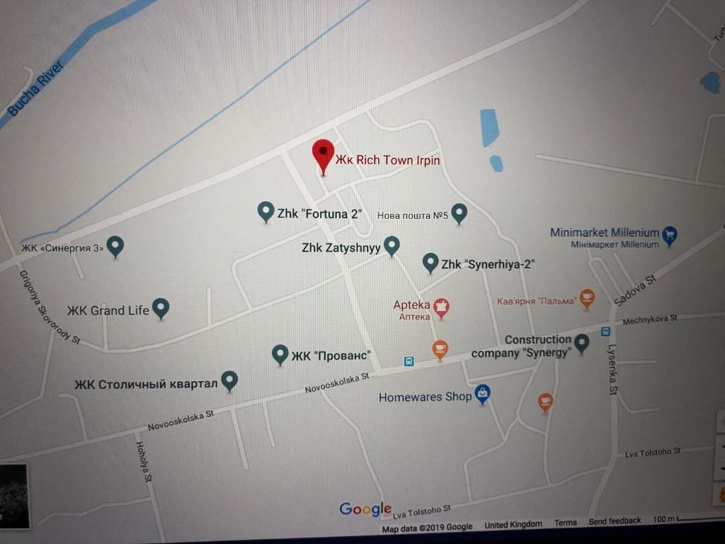 Апартаменты Smart Studio New York 2 Ирпень-18